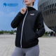 Puma Windbreaker女士运动休百搭闲训练外套 Solid 彪马正品 ESS