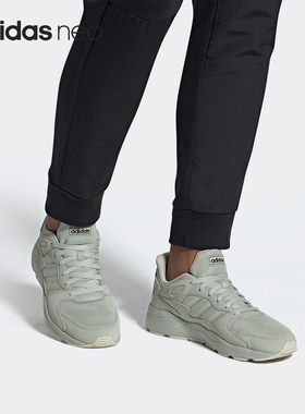 Adidas/阿迪达斯正品当季新款 CHAOS 男子休闲运动跑步鞋EF1055