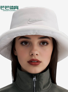 Nike/耐克正品Apex Puffle男女休闲户外经典保暖渔夫帽IF8853-072