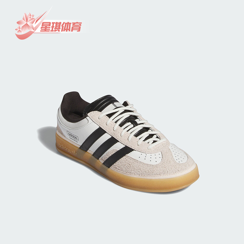 阿迪达斯男女低帮轻便休闲板鞋
