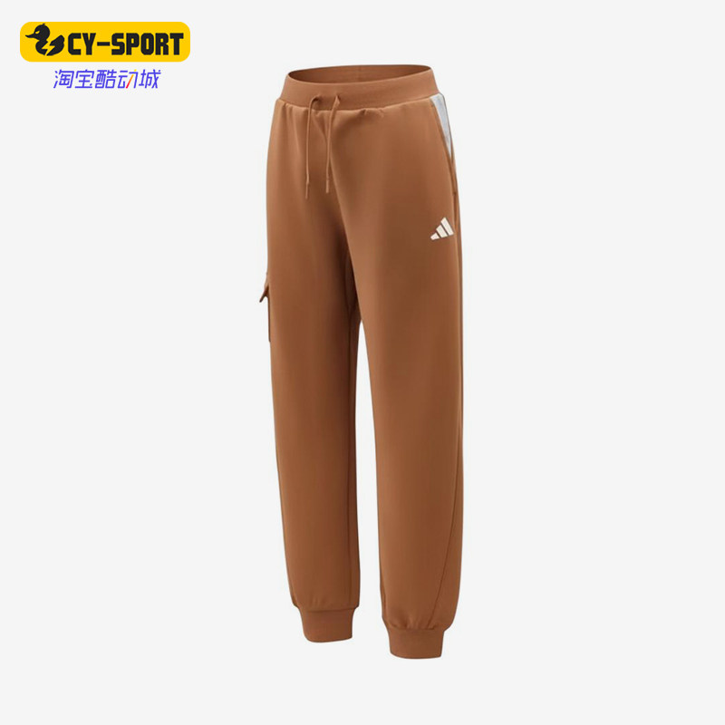 Adidas/阿迪达斯正品LKKN中腰中小童儿童系带经典休闲长裤KH0241