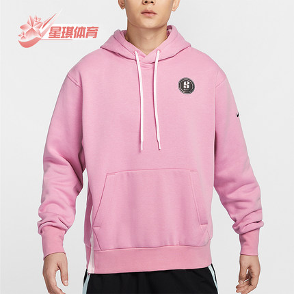 Nike/耐克正品Sabrina男士加绒篮球连帽宽松卫衣FV3206-699