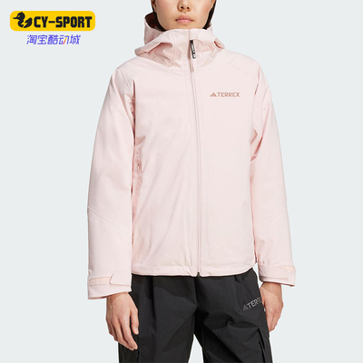 Adidas/阿迪达斯正品2025女士日常保暖休闲三合一冲锋衣JV8702