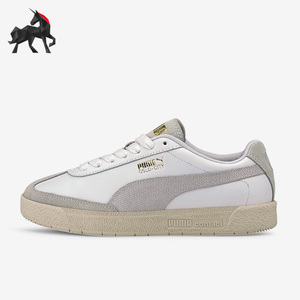 Puma/彪马正品OSLO-CITY Woven女子低帮运动休闲板鞋374549-01