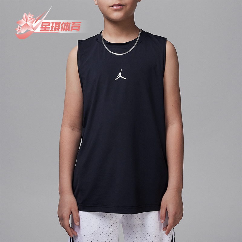 Nike/耐克 正品JORDAN MJ Sport 23大童无袖针织运动透气球衣