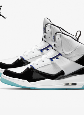 Nike/耐克正品JORDAN男士潮流防滑耐磨轻便篮球鞋百搭DC2571-100
