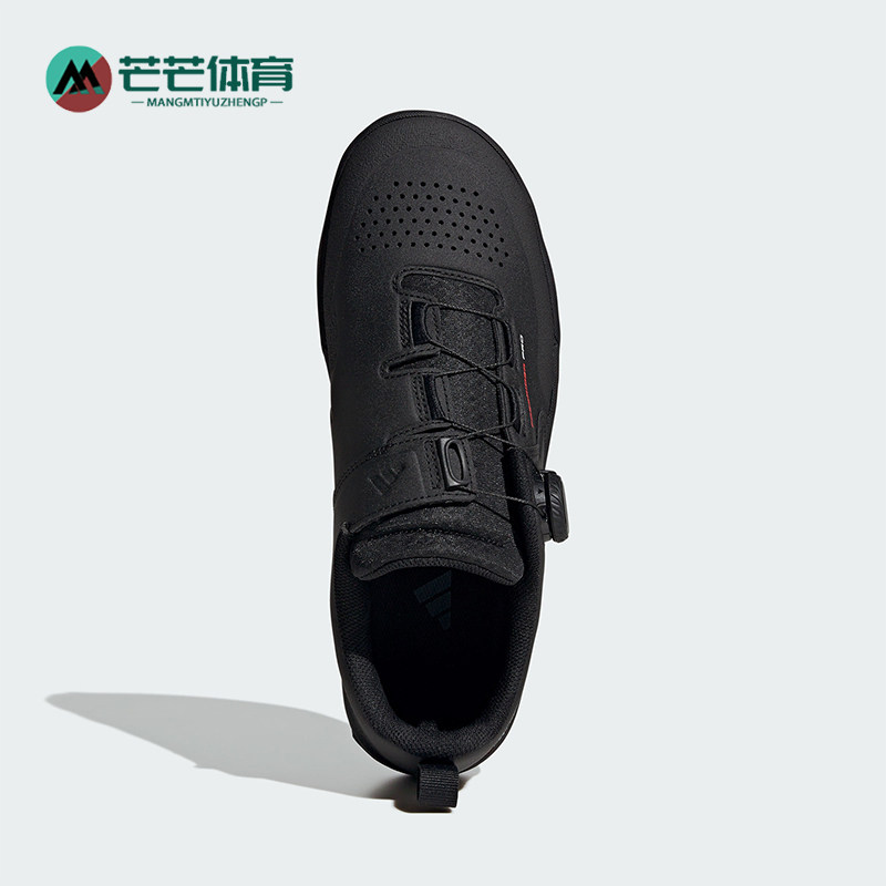 Adidas/阿迪达斯正品男士舒适防滑减震经典户外运动骑行鞋IH3050