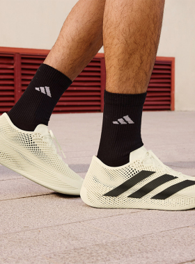 Adidas/阿迪达斯正品CLIMACOOL LACED男女透气网眼运动鞋KJ8968