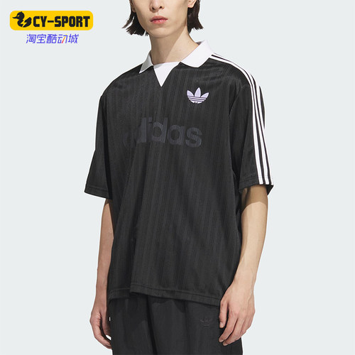 Adidas/阿迪达斯正品三叶草男士休闲时尚运动足球短袖T恤JX8980