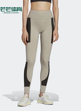 Adidas/阿迪达斯正品新款女卡其黑色经典健身训练紧身裤FU3989