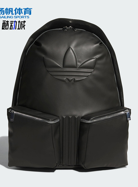 Adidas/阿迪达斯正品三叶草男女大容量多口袋运动双肩包KC1417