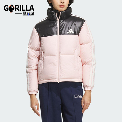 Adidas/阿迪达斯正品2025秋季款女士休闲立领保暖羽绒服KC2483
