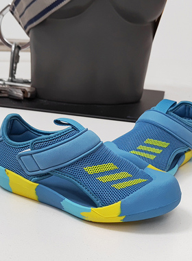 Adidas/阿迪达斯正品 ALTAVENTURE CT C大童跑步运动凉鞋 GX5107