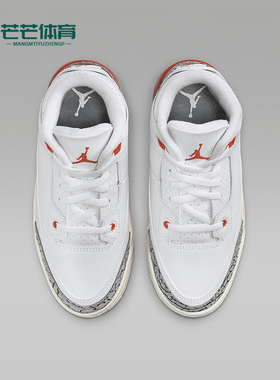 Nike/耐克正品Jordan 3 Retro PS 复刻小童运动鞋FQ9174-121