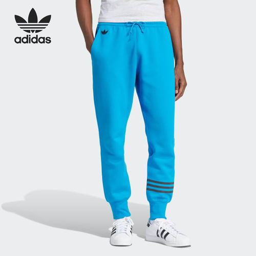 Adidas阿迪达斯正品Originals男条纹合身束脚运动裤IP3339