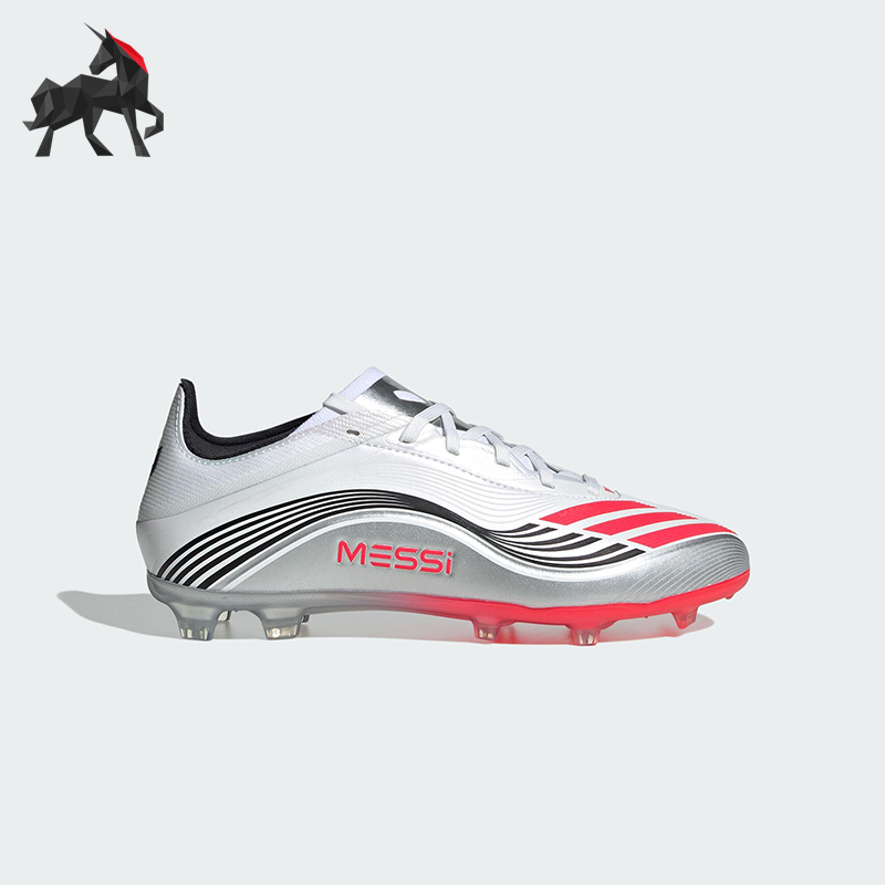 Adidas/阿迪达斯正品50 MESSI ELITE儿童经典透气足球鞋JP7451