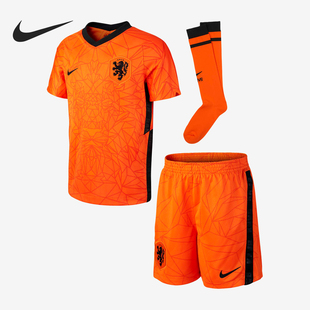 Nike 新款 小童荷兰主场足球运动三件套套装 CD1275 耐克正品