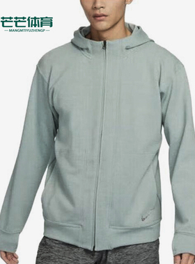 Nike/耐克正品新款男绿色纯色休闲连帽拉链经典夹克DQ4877-330