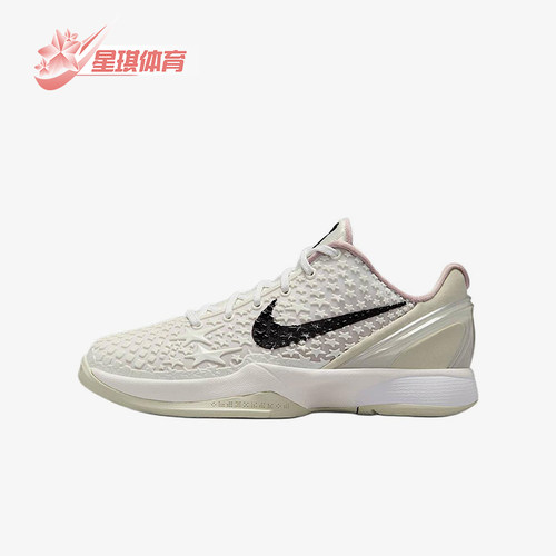 Nike/耐克正品Kobe VI儿童低帮缓震耐磨经典运动篮球鞋FV9676-100