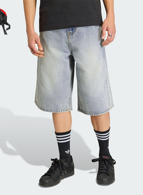 Adidas/阿迪达斯正品三叶草DENIMSHORTS新款男牛仔短裤KE0133