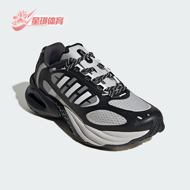 Adidas/阿迪达斯正品2025男女时尚透气训练经典系带跑步鞋JQ4946