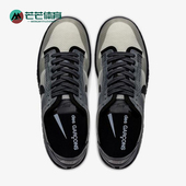 耐克正品 复古防滑板鞋 Comme Nike Des Garcons男女经典 CZ2675 002