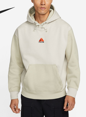 Nike/耐克正品春季ACG男子宽松运动休闲连帽卫衣DH3088-072