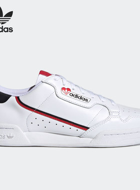 Adidas/阿迪达斯正品三叶草 CONTINENTAL 80 男女运动鞋FX5098