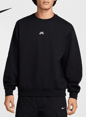 Nike/耐克正品春季新款男女宽松加绒保暖圆领卫衣FV7354-010