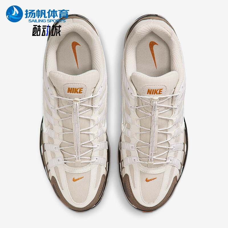 Nike/耐克正品P-6000男士低帮运动减震耐磨训练跑步鞋IO1904-104