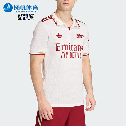 Adidas/阿迪达斯正品三叶草男女运动训练亲肤短袖POLO衫JI9554
