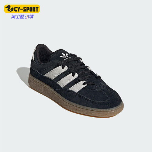 Adidas/阿迪达斯正品三叶草女士缓震耐磨低帮运动板鞋JS2795