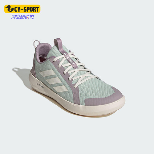 Adidas/阿迪达斯正品2025男女户外登山徒步经典缓震运动鞋JS2955