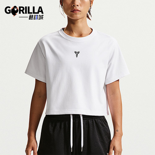 Nike/耐克正品Kobe Dri-FIT女士简约经典篮球短袖T恤IO8290-100
