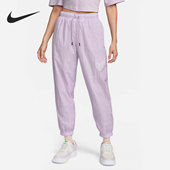 耐克正品 秋季 女子运动舒适休闲束脚透气长裤 Nike DM6184 530
