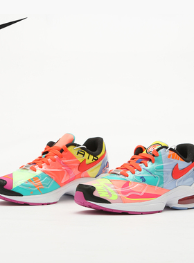 Nike/耐克正品Air Max2 Light X Atmos 男女气垫跑步鞋 BV7406