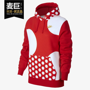 新款 Nike 耐克正品 当季 CT2198 女子运动连帽针织休闲套头卫衣