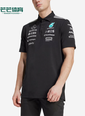 Adidas/阿迪达斯正品TEAMS25新款男黑白色经典短袖Polo衫JW5391
