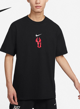Nike/耐克正品夏季男子新款篮球宽松运动休闲T恤FN7272-100