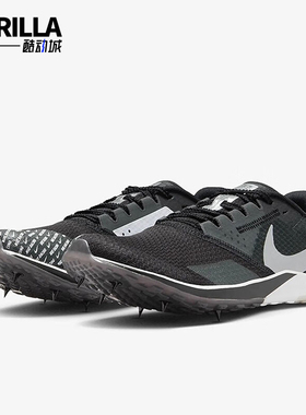 Nike/耐克正品Zoom Rival XC 6男女运动系带柔软跑步鞋DX7999-001