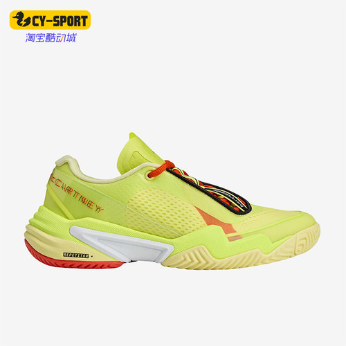 Adidas/阿迪达斯正品BARRICADE女士透气运动缓震耐磨网球鞋JR3283