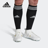 Adidas AP9868 男子运动透气比赛训练足球鞋 阿迪达斯正品 新款