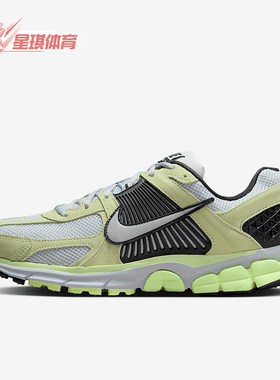 Nike/耐克正品Zoom Vomero 5男女耐磨减震网面跑步鞋HF1553-700