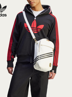 Adidas/阿迪达斯正品三叶草男女同款经典潮流单肩斜挎包JN7123
