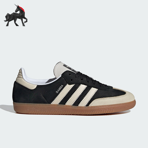 Adidas/阿迪达斯女士运动休闲鞋