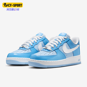 Nike/耐克正品Air Force 1 07 LV8男士运动板鞋HV9405-400