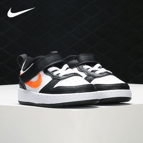 低帮运动鞋Nike/耐克休闲