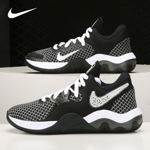 CW3406 Nike 004 实战训练减震男女运动篮球鞋 新款 耐克正品 当季