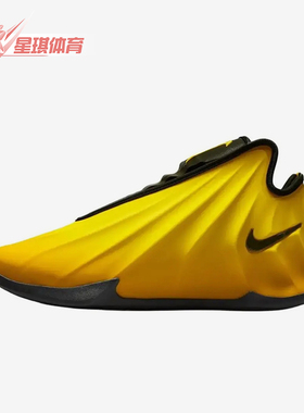 Nike/耐克正品JORDAN空新款黄黑色实战球场经典篮球鞋FZ5591-700