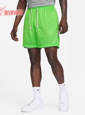 Nike/耐克正品Dri-FIT男士双面穿篮球训练运动短裤DQ5708-313